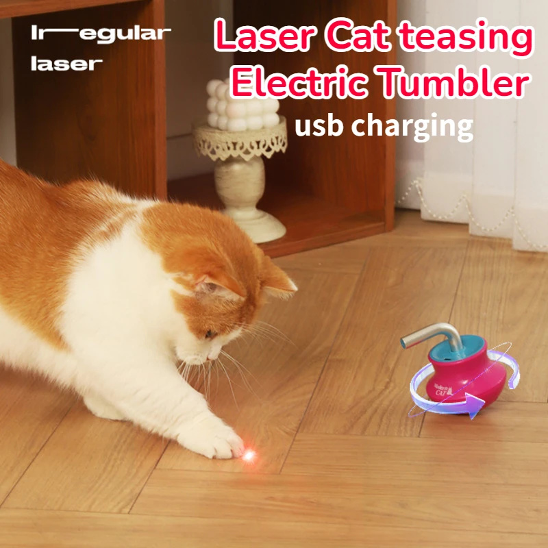 Laser Pointer Cat Toy Automatic - สมาร์ทอัตโนมัติเลเซอร์ของเล่นแมวไฟฟ้า Tumbler ชาร์จ USB Aser Pointer