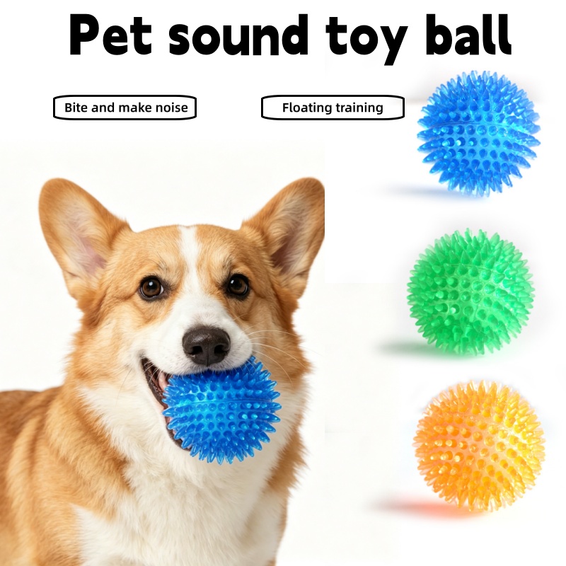 Interactive Squeaky Plush Dog Toy - ของเล่นลูกบอลหนาม TPR สำหรับสัตว์เลี้ยง ช่วยทำความสะอาดฟัน ฝึกการกัดเคี้ยว เหมาะสำหรับลูกสุนัขและแมวตัวเล็ก