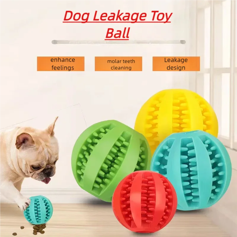 Dog Puzzle Feeder Toy - ลูกบอลของเล่นสุนัขซิลิโคนทนการกัดปลอดสารพิษแบบโต้ตอบสําหรับลูกสุนัขเคี้ยว ทําความสะอาดฟัน & เครื่องป้อนอาหารสัตว์เลี้ยง – สุนัขแมว