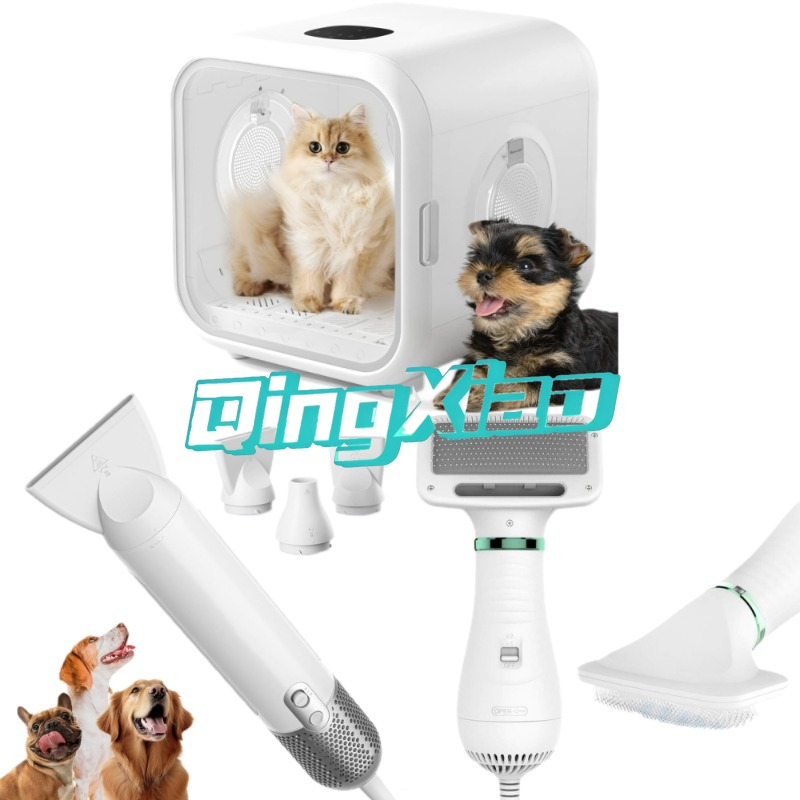 Pet Grooming - กล่องอบแห้งสำหรับสัตว์เลี้ยง ขนาด 80 ลิตร พร้อมพัดลมคู่ เงียบ