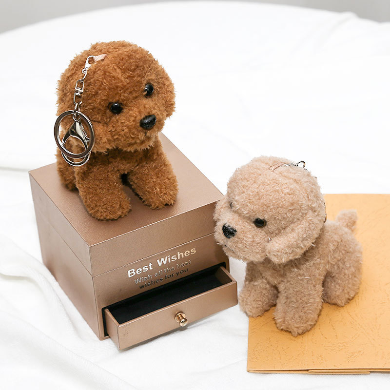 Interactive Squeaky Plush Dog Toy - ใหม่ 12 ซม.น่ารักตุ๊กตาสุนัขพวงกุญแจตุ๊กตาขนาดเล็กจี้ของเล่นเด็กกระเป๋าเป้สะพายหลังแขวนตุ๊กตาสัตว์วันเกิดคริสต์มาส...