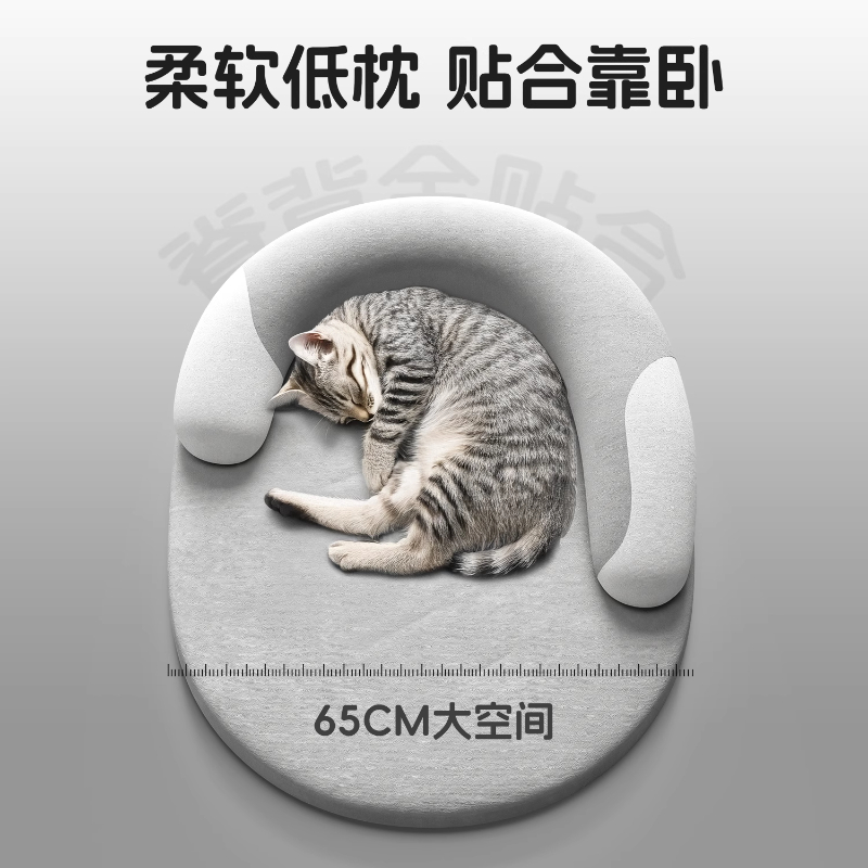 ความอบอุ่นที่ปลอดภัยด้วยอุณหภู - Pet Beds บทวิจารณ์และราคา