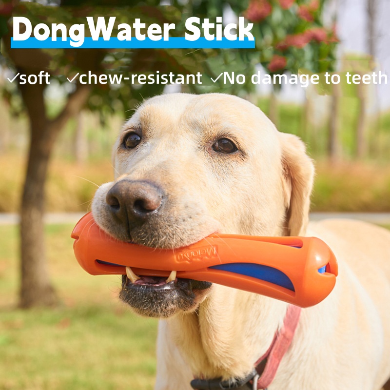 ของเล่นสุนัขแบบลอยน้ำ ทนทาน ไม - Indestructible Dog Chew Toy บทวิจารณ์และราคา