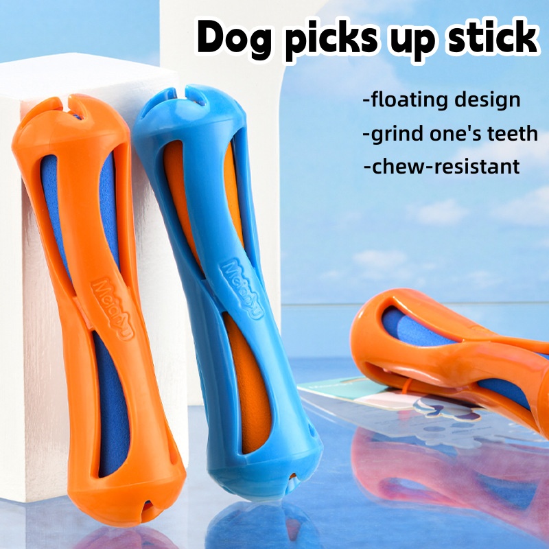 ของเล่นสุนัขแบบลอยน้ำ ทนทาน ไม - Indestructible Dog Chew Toy บทวิจารณ์และราคา