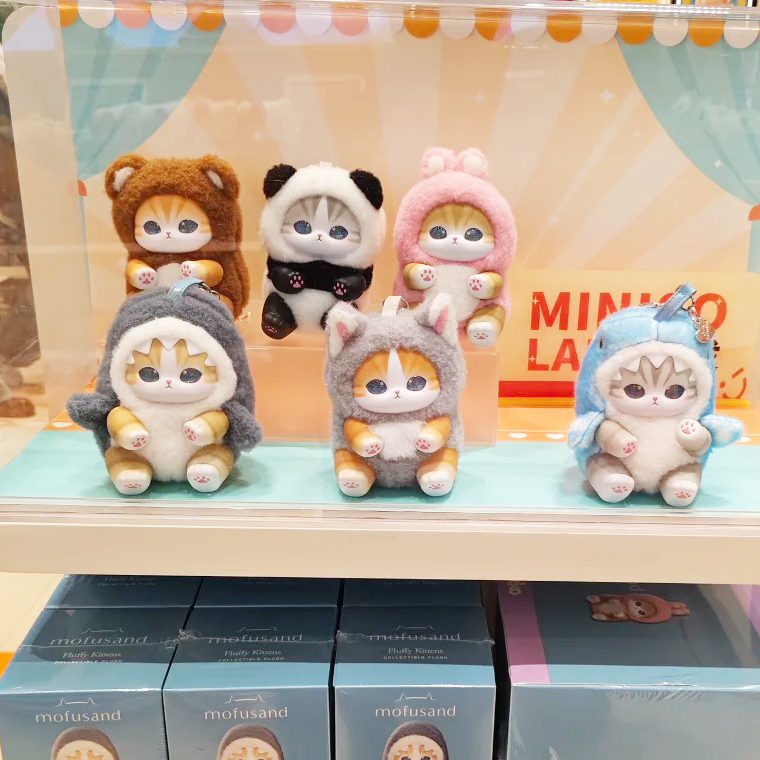 ของเล่นโมฟูแซนด์ ซีรีส์ไวนิล ร - Cat Toys บทวิจารณ์และราคา