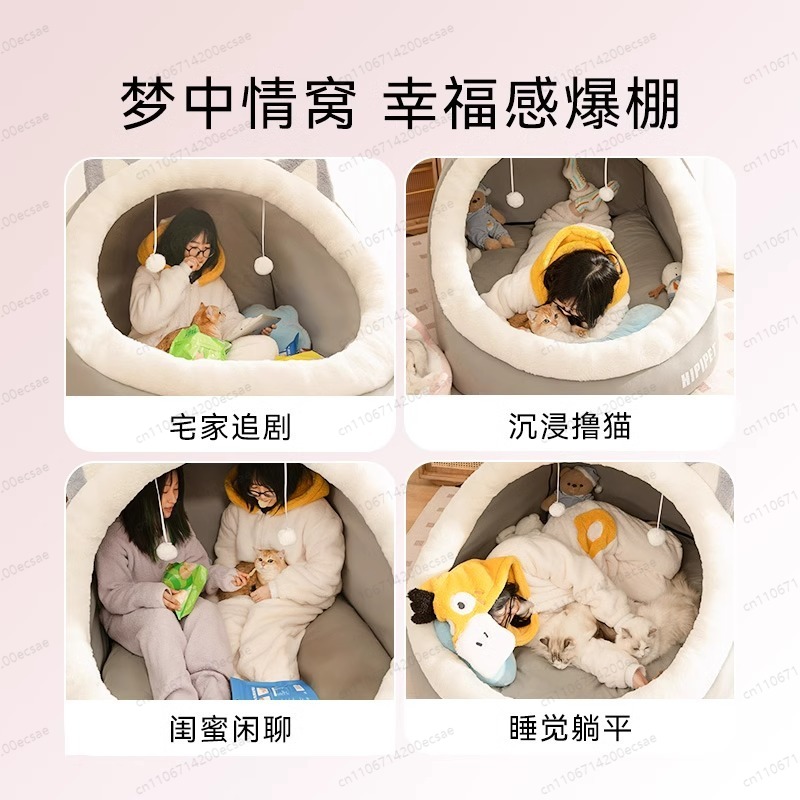 ที่นอนสัตว์เลี้ยงอเนกประสงค์สำ - Pet Beds บทวิจารณ์และราคา