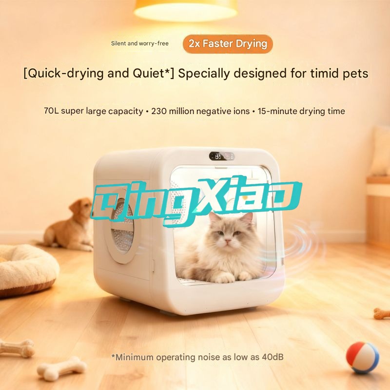 กล่องอบแห้งสำหรับสัตว์เลี้ยง ข - Pet Grooming บทวิจารณ์และราคา