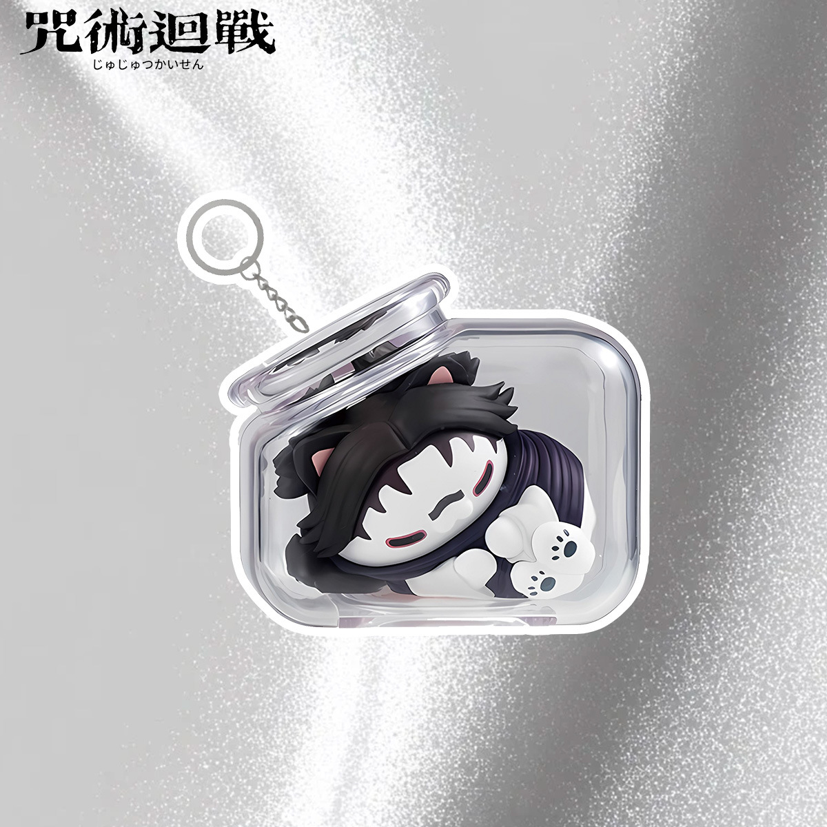 พวงกุญแจขวดน้ำลายโกโจ ซาโตรุ ย - Cat Toys บทวิจารณ์และราคา