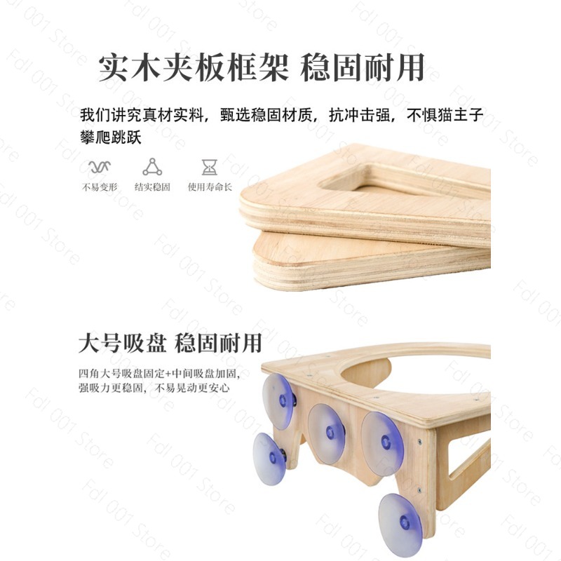 เปลแมวไม้เนื้อแข็งแบบแขวน ที่น - Pet Beds บทวิจารณ์และราคา
