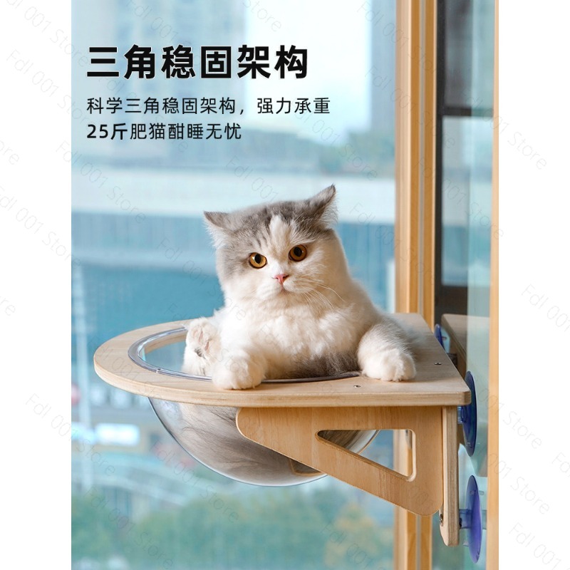 เปลแมวไม้เนื้อแข็งแบบแขวน ที่น - Pet Beds บทวิจารณ์และราคา