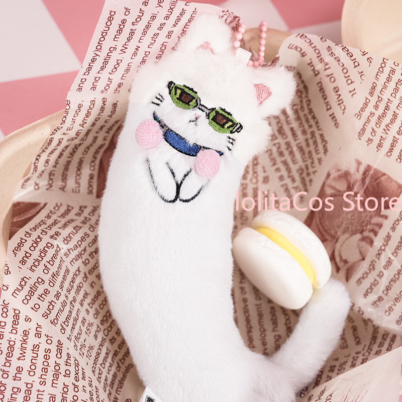 ตุ๊กตาแมวซากิ คุซึโอะ ของแท้พร - Cat Toys บทวิจารณ์และราคา