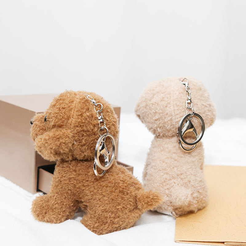 ใหม่ 12 ซม.น่ารักตุ๊กตาสุนัขพว - Interactive Squeaky Plush Dog Toy บทวิจารณ์และราคา