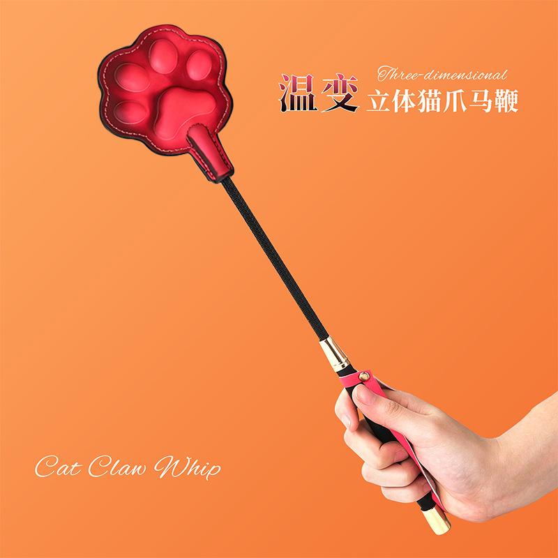 ไม้ตีหนังเปลี่ยนสีตามอุณหภูมิร - Cat Toys บทวิจารณ์และราคา