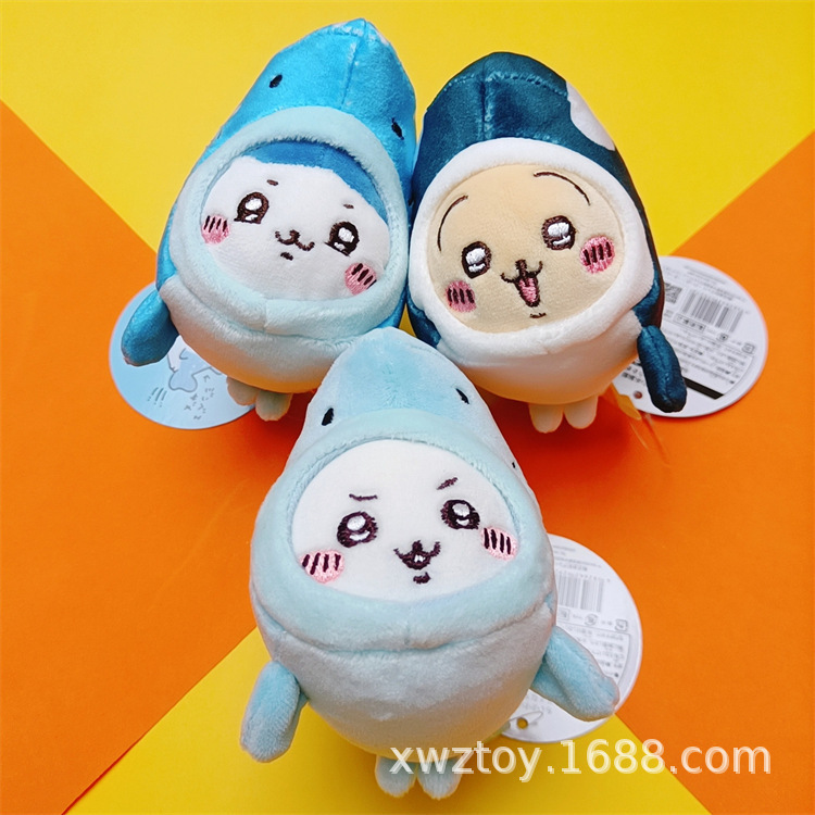 พวงกุญแจตุ๊กตาปลาวาฬออร์กา ชิอ - Aquarium บทวิจารณ์และราคา
