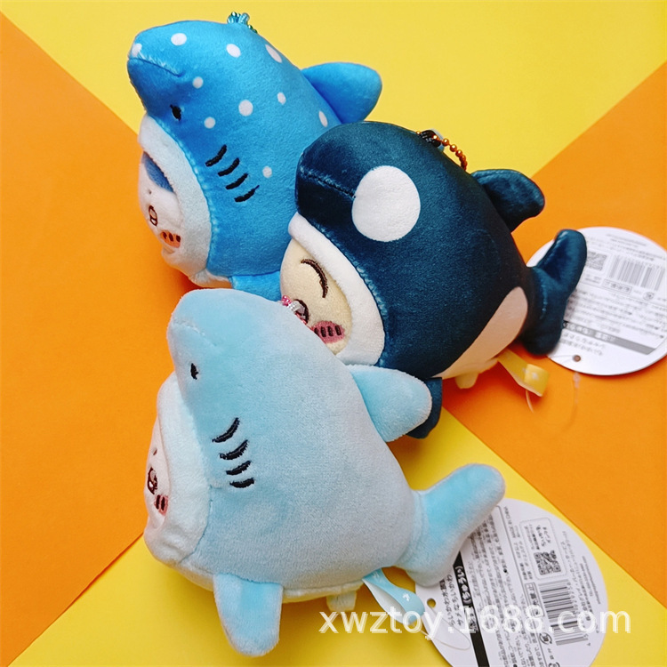 พวงกุญแจตุ๊กตาปลาวาฬออร์กา ชิอ - Aquarium บทวิจารณ์และราคา